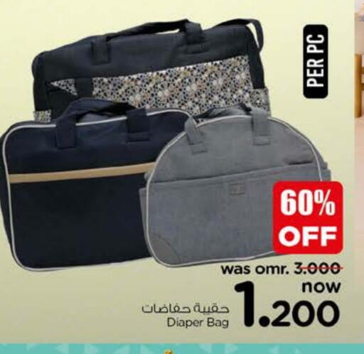 available at نستو هايبر ماركت in عُمان - مسقط‎