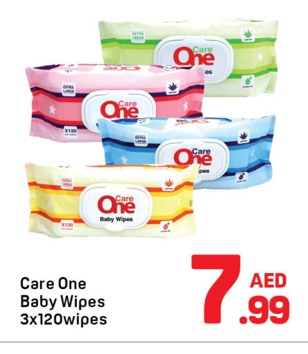 available at دي تو دي in الإمارات العربية المتحدة , الامارات - دبي