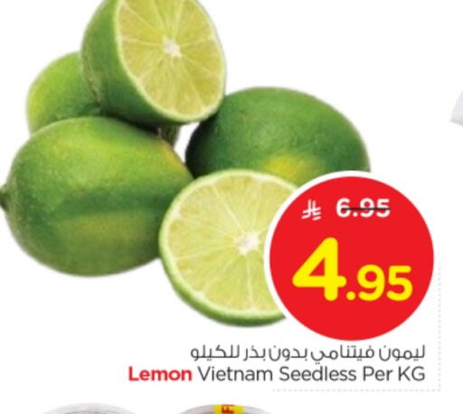 Lemon from Vietnam available at Nesto in KSA, Saudi Arabia, Saudi - Buraidah