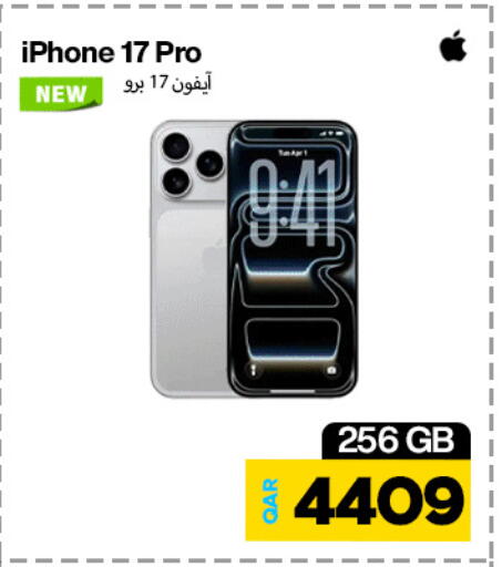 available at Doha Link in Qatar - Doha