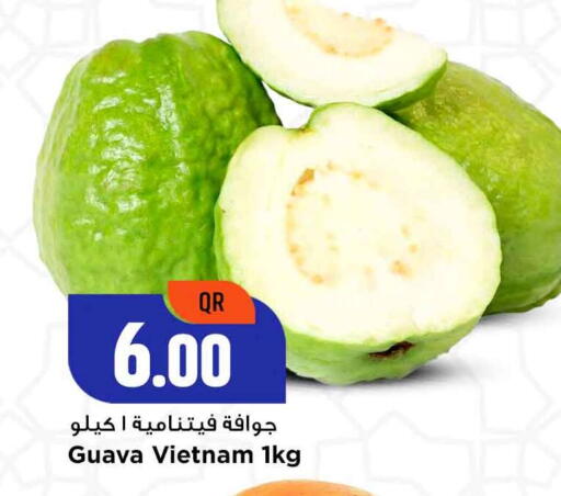 Guava from Vietnam available at Marza Hypermarket in Qatar - Al Shamal