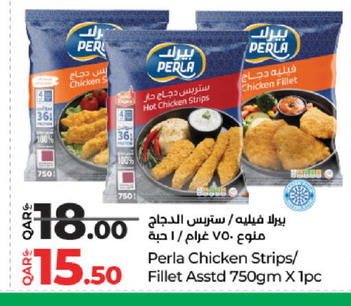شرائح الدجاج available at لولو هايبرماركت in قطر - الدوحة