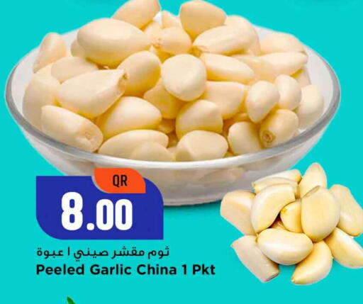 Garlic available at Marza Hypermarket in Qatar - Al Shamal