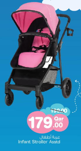 available at مارك & سيف in قطر - الشحانية