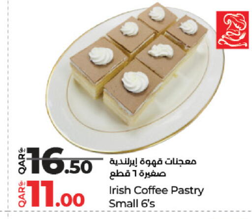 available at LuLu Hypermarket in Qatar - Al Shamal