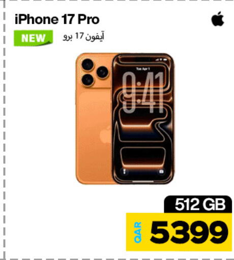 available at Doha Link in Qatar - Doha