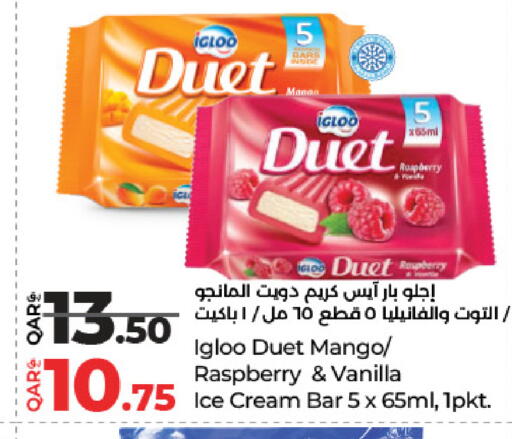 Raspberry Mango Vanilla available at LuLu Hypermarket in Qatar - Al Shamal