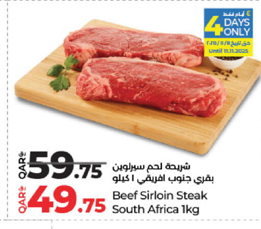 Beef available at LuLu Hypermarket in Qatar - Al Shamal
