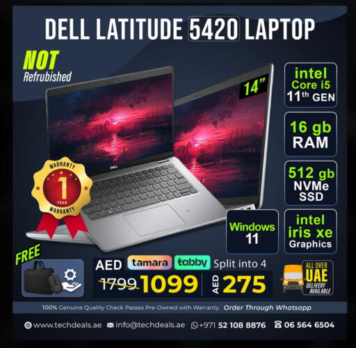 ديل لابتوب available at تيك ديلس ترادينغ in الإمارات العربية المتحدة , الامارات - الشارقة / عجمان