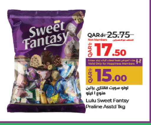 available at لولو هايبرماركت in قطر - الدوحة