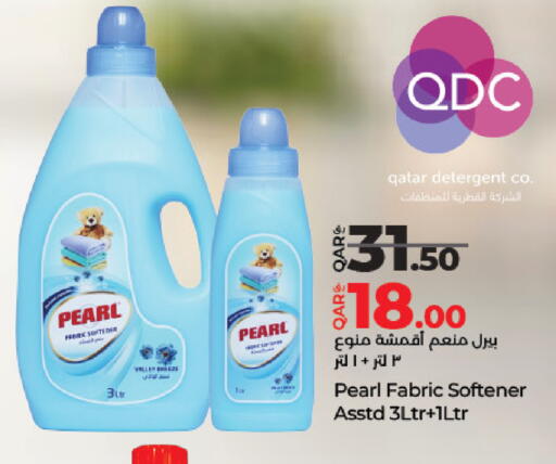 PEARL Detergent available at LuLu Hypermarket in Qatar - Al-Shahaniya