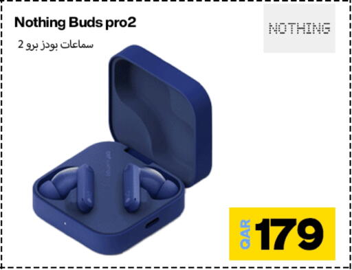 available at دوحة لينك in قطر - الشحانية