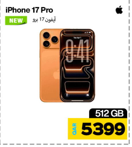 APPLE available at Doha Link in Qatar - Doha
