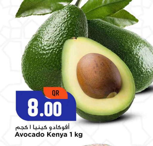 Avocado available at Marza Hypermarket in Qatar - Al Shamal