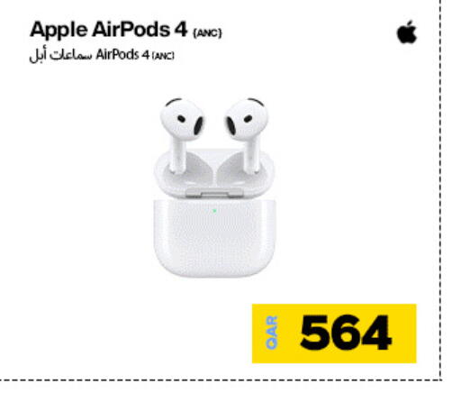 available at Doha Link in Qatar - Al-Shahaniya