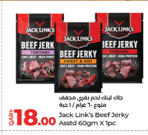 available at LuLu Hypermarket in Qatar - Doha