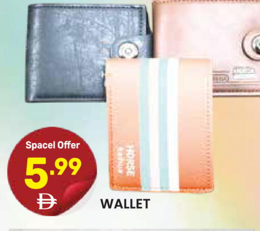 available at Dream Night hypermarket in UAE - Dubai