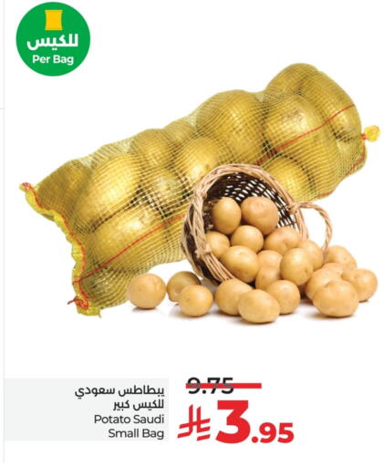 Potato from Saudi Arabia available at LULU Hypermarket in KSA, Saudi Arabia, Saudi - Al Khobar