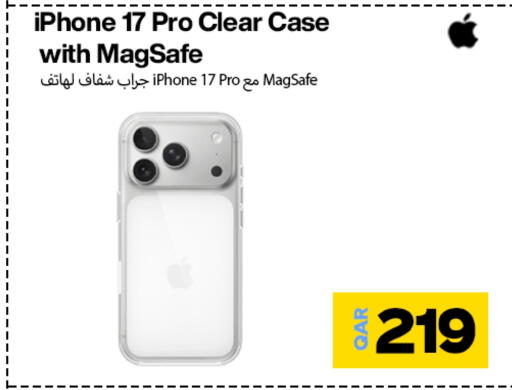 available at Doha Link in Qatar - Doha