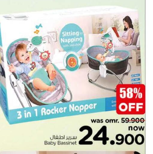 available at Nesto Hyper Market   in Oman - Muscat