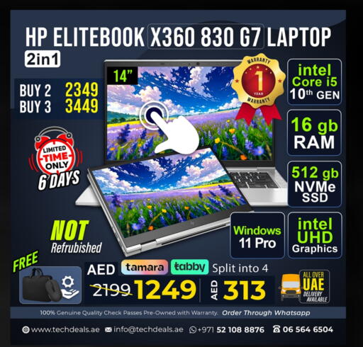 available at TechDeals Electronics Trading in UAE - Ras al Khaimah