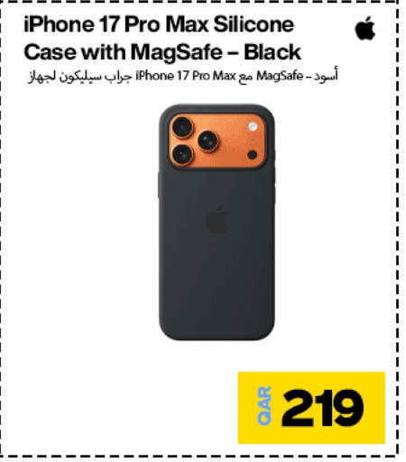 available at Doha Link in Qatar - Doha