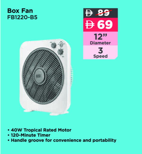 Fan available at Aswaq Ramez in UAE - Ras al Khaimah