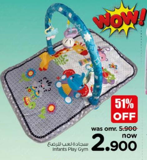 available at نستو هايبر ماركت in عُمان - مسقط‎