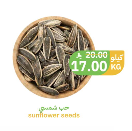 available at Qateba Markets in KSA, Saudi Arabia, Saudi - Buraidah