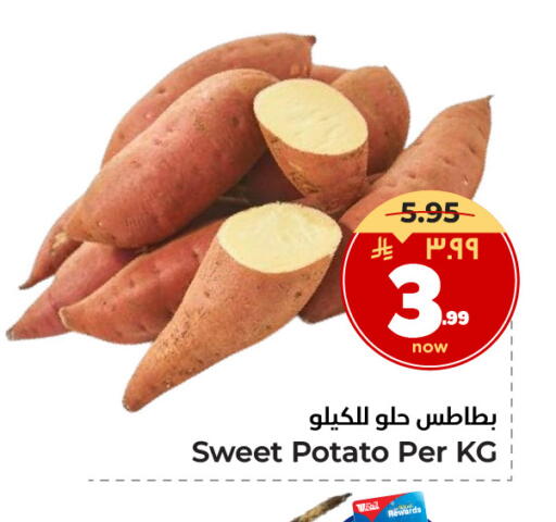 Sweet Potato available at هايبر الوفاء in مملكة العربية السعودية, السعودية, سعودية - جدة