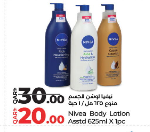 Nivea Body Lotion & Cream available at LuLu Hypermarket in Qatar - Al Shamal