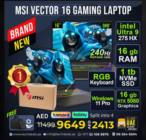 available at TechDeals Electronics Trading in UAE - Dubai