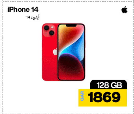 APPLE iPhone 14 available at Doha Link in Qatar - Al-Shahaniya