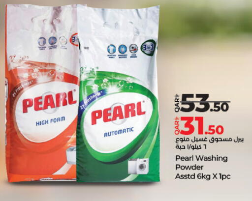 PEARL Detergent available at LuLu Hypermarket in Qatar - Al-Shahaniya