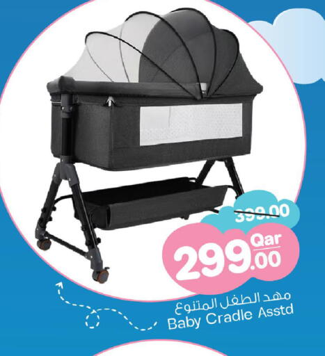 available at مارك & سيف in قطر - الشحانية