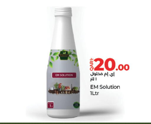 available at LuLu Hypermarket in Qatar - Al-Shahaniya