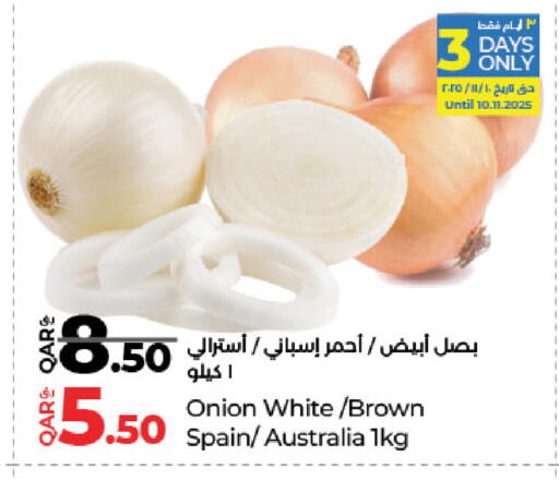 Onion from Spain Australia available at لولو هايبرماركت in قطر - الشحانية