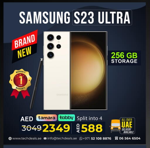 available at TechDeals Electronics Trading in UAE - Ras al Khaimah