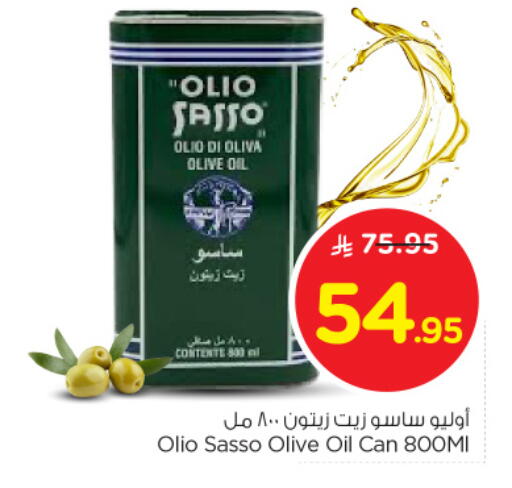 Olive Oil available at Nesto in KSA, Saudi Arabia, Saudi - Al Khobar