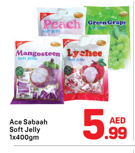 Peach Mangosteen Lychee available at Day to Day Department Store in UAE - Dubai