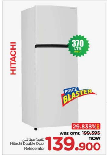 HITACHI Refrigerator available at Nesto Hyper Market   in Oman - Muscat