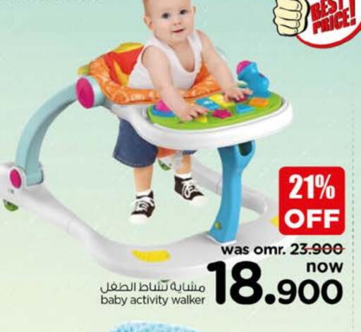 available at Nesto Hyper Market   in Oman - Muscat