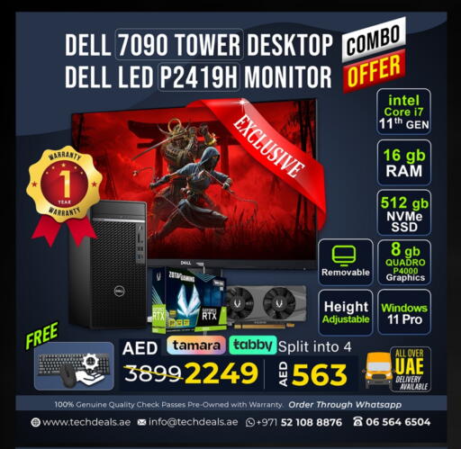 available at TechDeals Electronics Trading in UAE - Ras al Khaimah