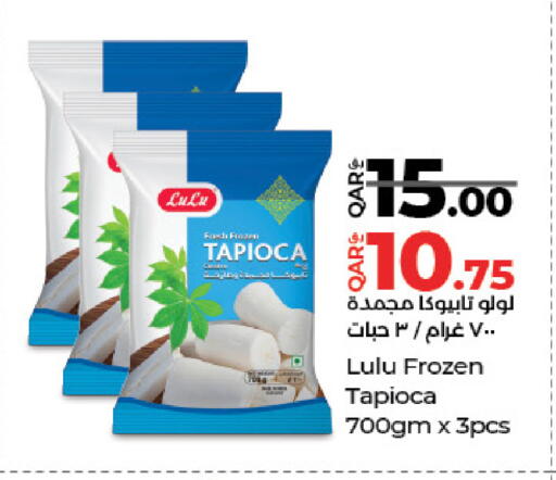 available at LuLu Hypermarket in Qatar - Al-Shahaniya