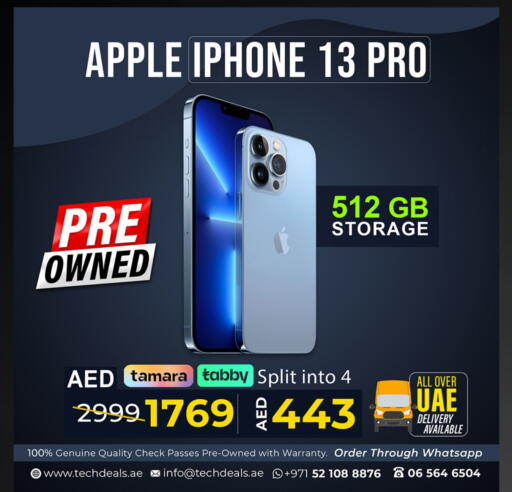 Apple available at TechDeals Electronics Trading in UAE - Ras al Khaimah