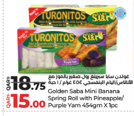 Banana Pineapple available at LuLu Hypermarket in Qatar - Doha