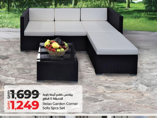 available at LuLu Hypermarket in Qatar - Al Shamal