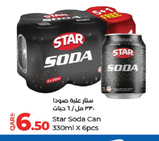 STAR SODA available at LuLu Hypermarket in Qatar - Al Wakra
