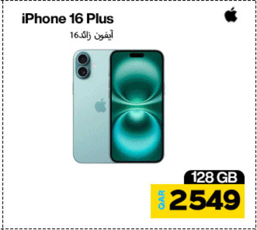 APPLE iPhone 16 available at Doha Link in Qatar - Al-Shahaniya