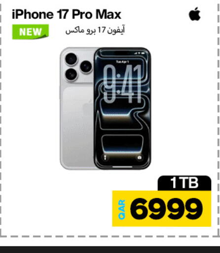 available at Doha Link in Qatar - Doha